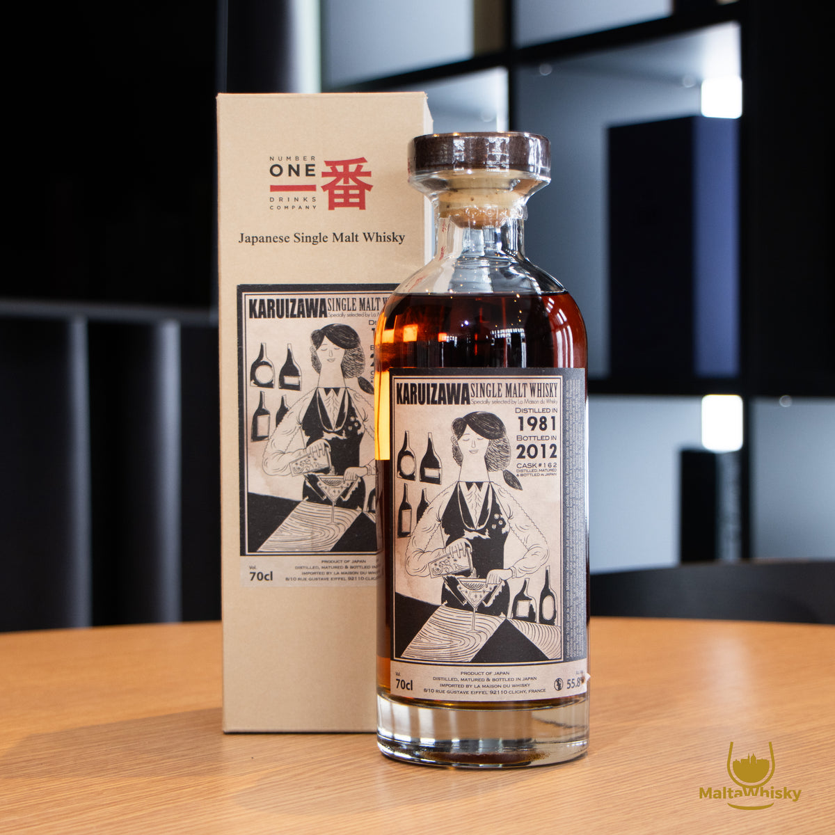 Karuizawa 1981 Cocktail Series – ALS Malta Store maltaoutlet.com