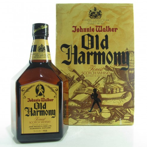 Johnnie Walker Old Harmony 75cl – ALS Malta Store maltaoutlet.com