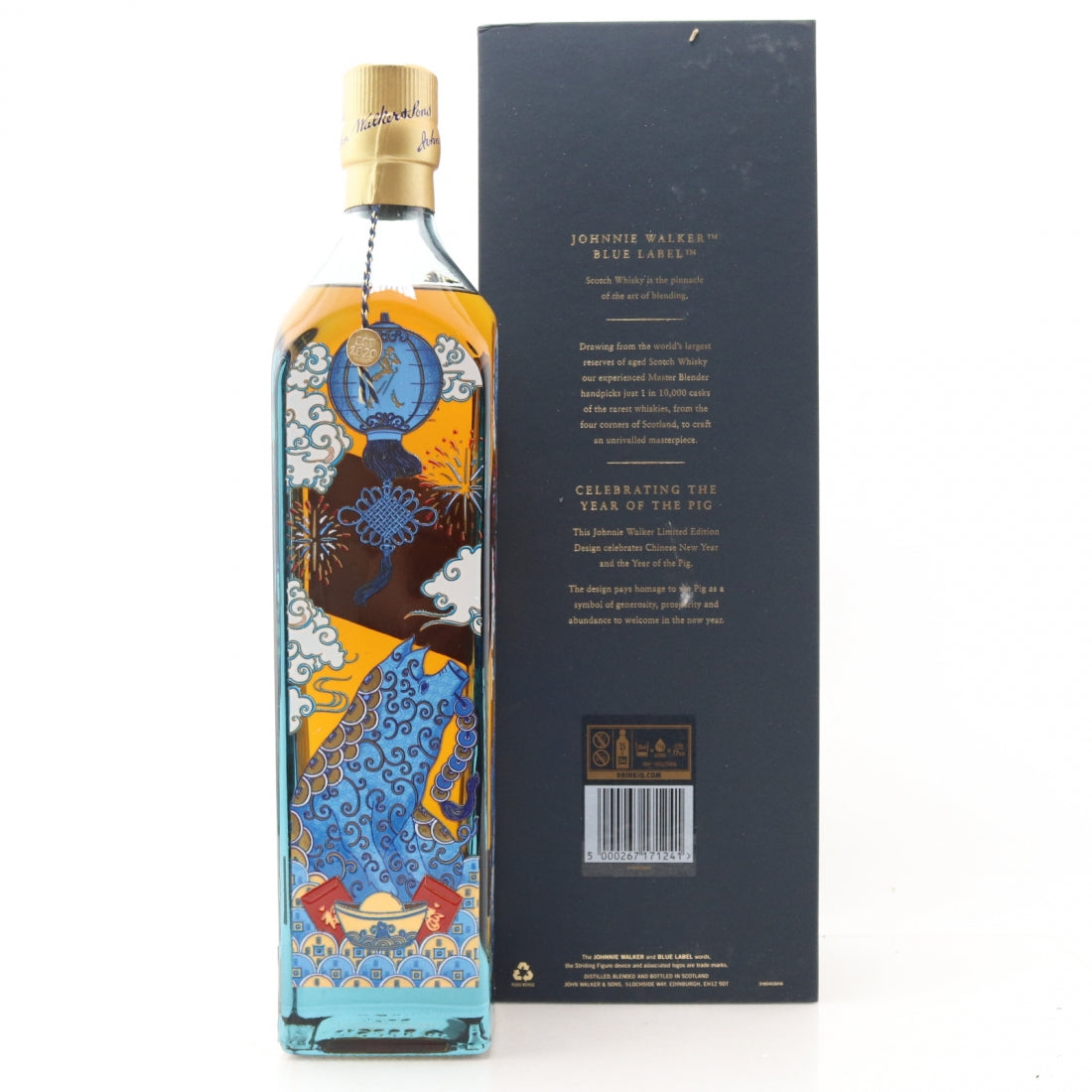 Johnnie Walker Blue Label / Year of the Pig 2019 Taiwan Edition