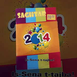Saghtar Jannar 2014 Ghadd 339