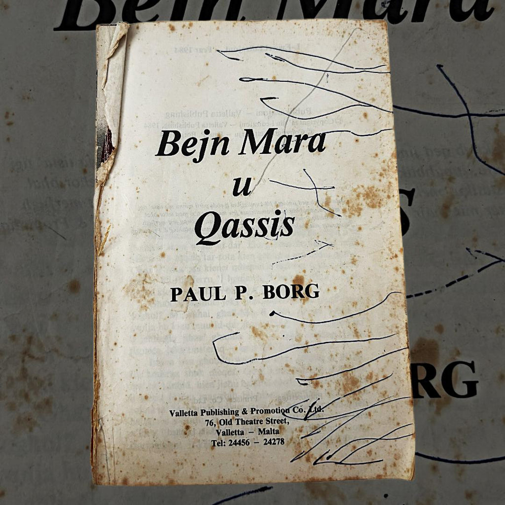 Bejn Mara U Qassis (Missing Cover)