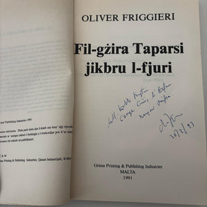 FIl-Gzira Taparsi Jikbru Il-Fjuri