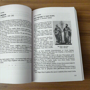 Qaddisin Fil-Liturgija Tal-Knisja Universali