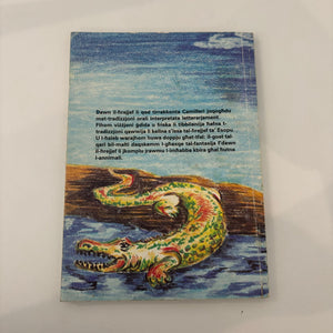 Hrejjef Afrikani Vol.1