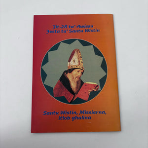 Santa Rita Sajf