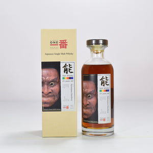 Karuizawa 1989 23 Year Old Noh Whisky 70cl 63.9%