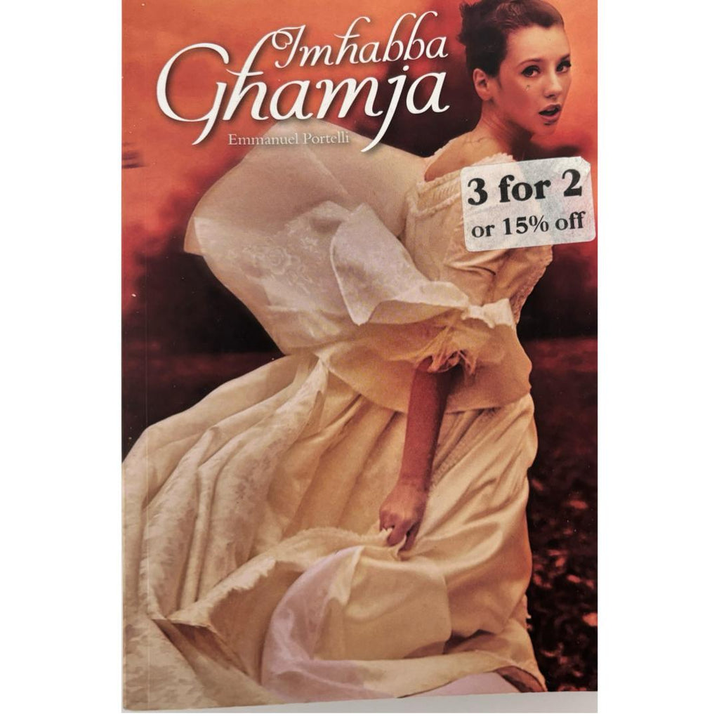 Imhabba Ghamja