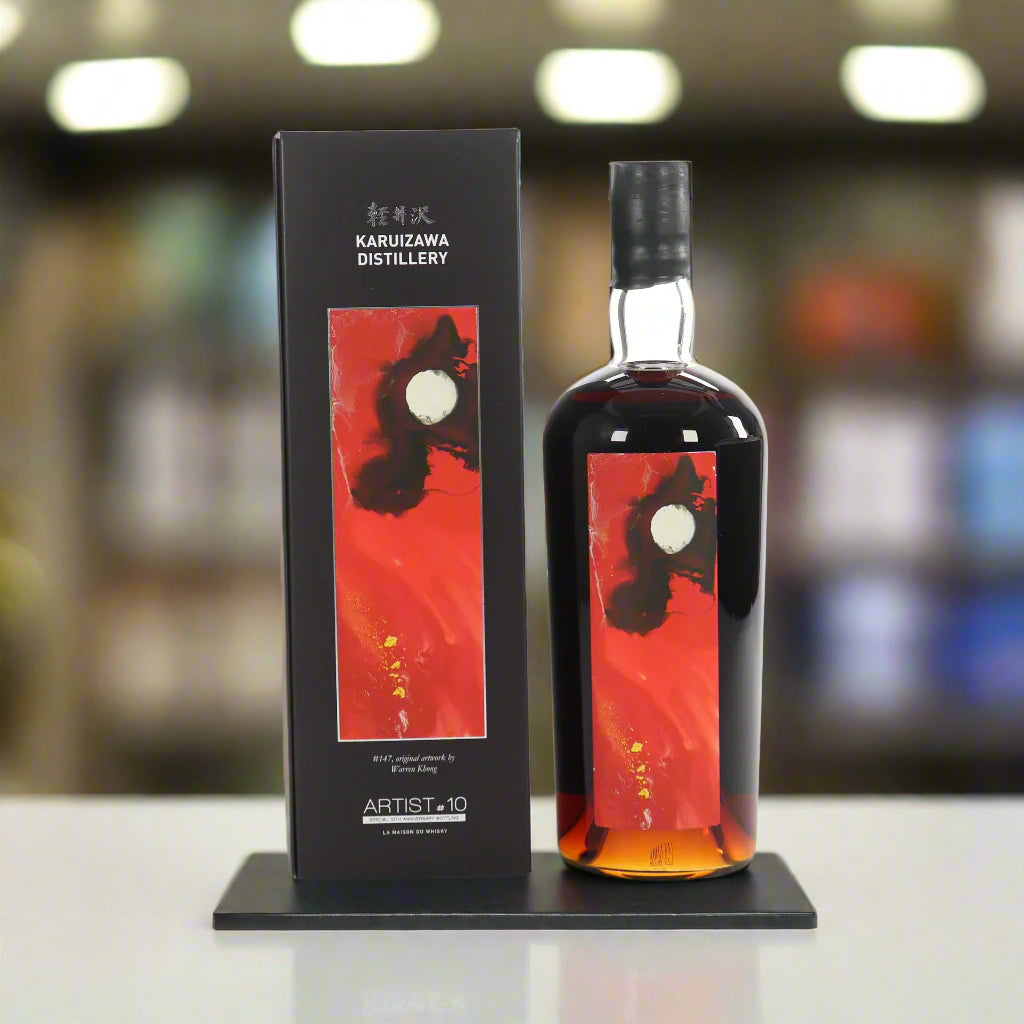 Karuizawa Artist no.10 La Maison du Whisky 58.8% 70cl