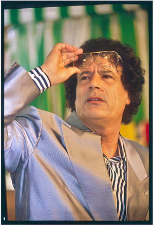 Jamahiriya - Vinyl