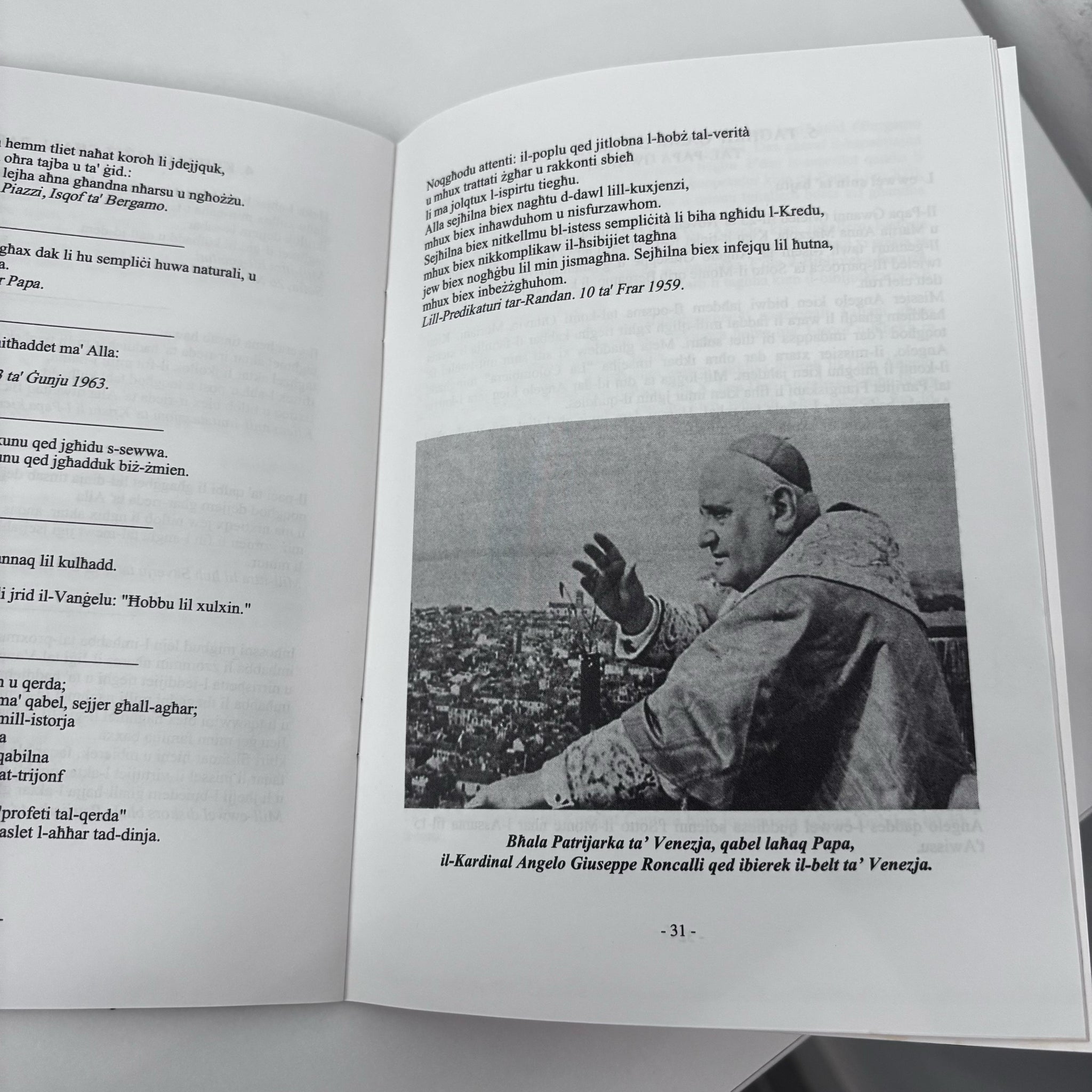 Pariri Spiritwali Tal-Beatu Papa Gwanni