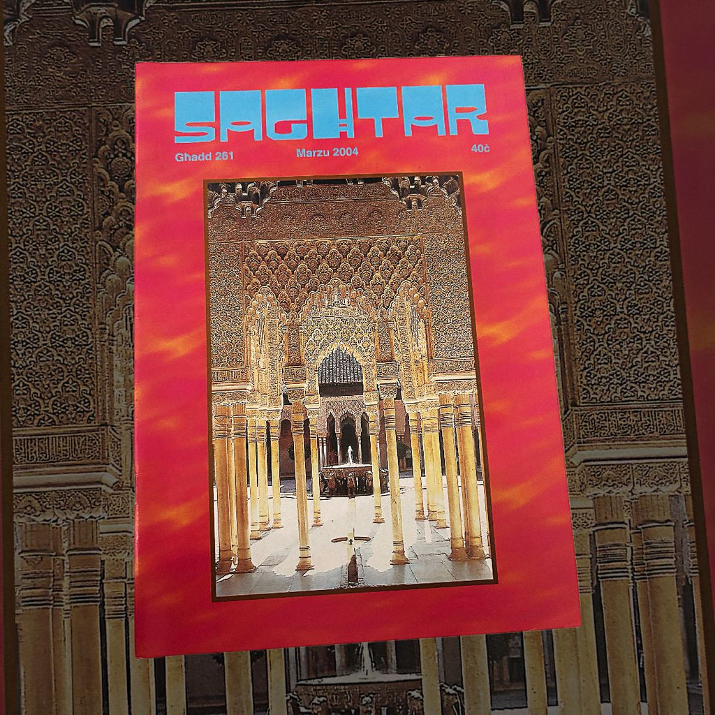 Saghtar Marzu 2004 Ghadd 261