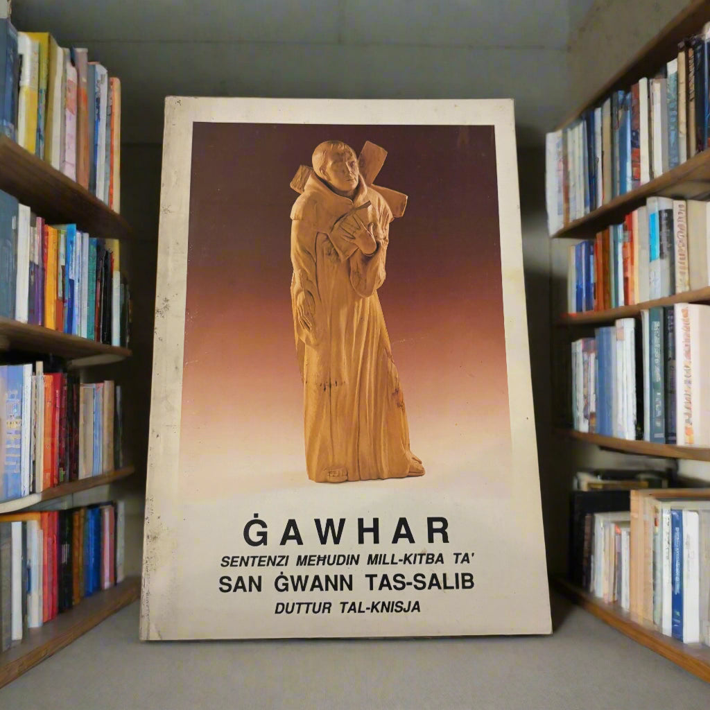Gawhar