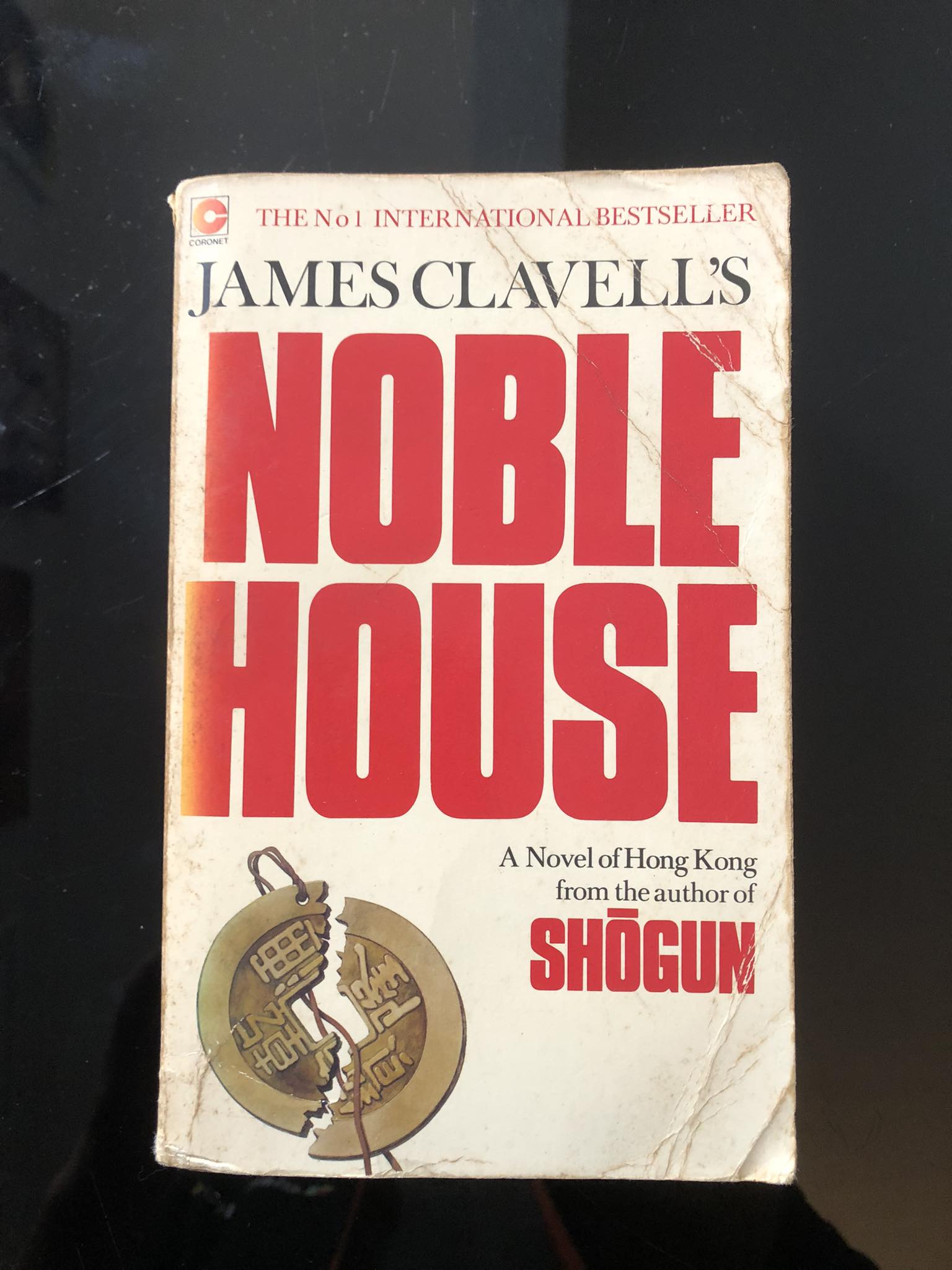 Noble House