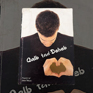 Qalb Tad-Deheb , Heart Of Gold