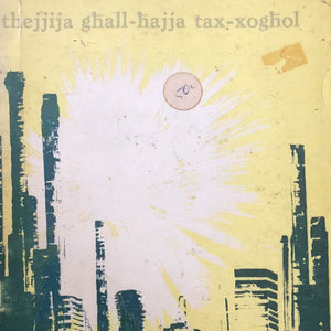 Thejjija Ghall-Hajja Tax-Xoghol