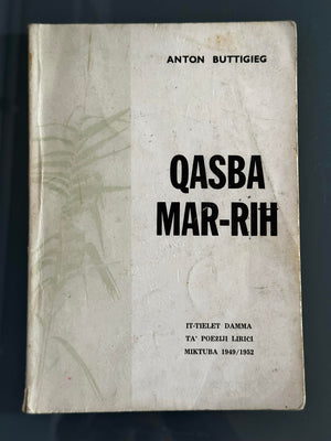 Qasba Mar-Rih