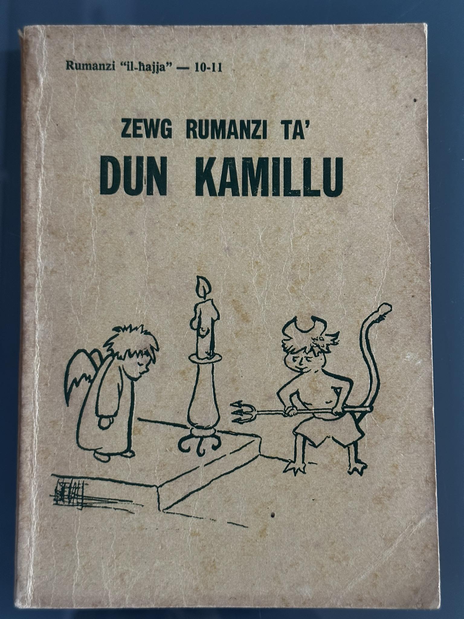 Zewg Rumanzi Ta' Dun Kamillu