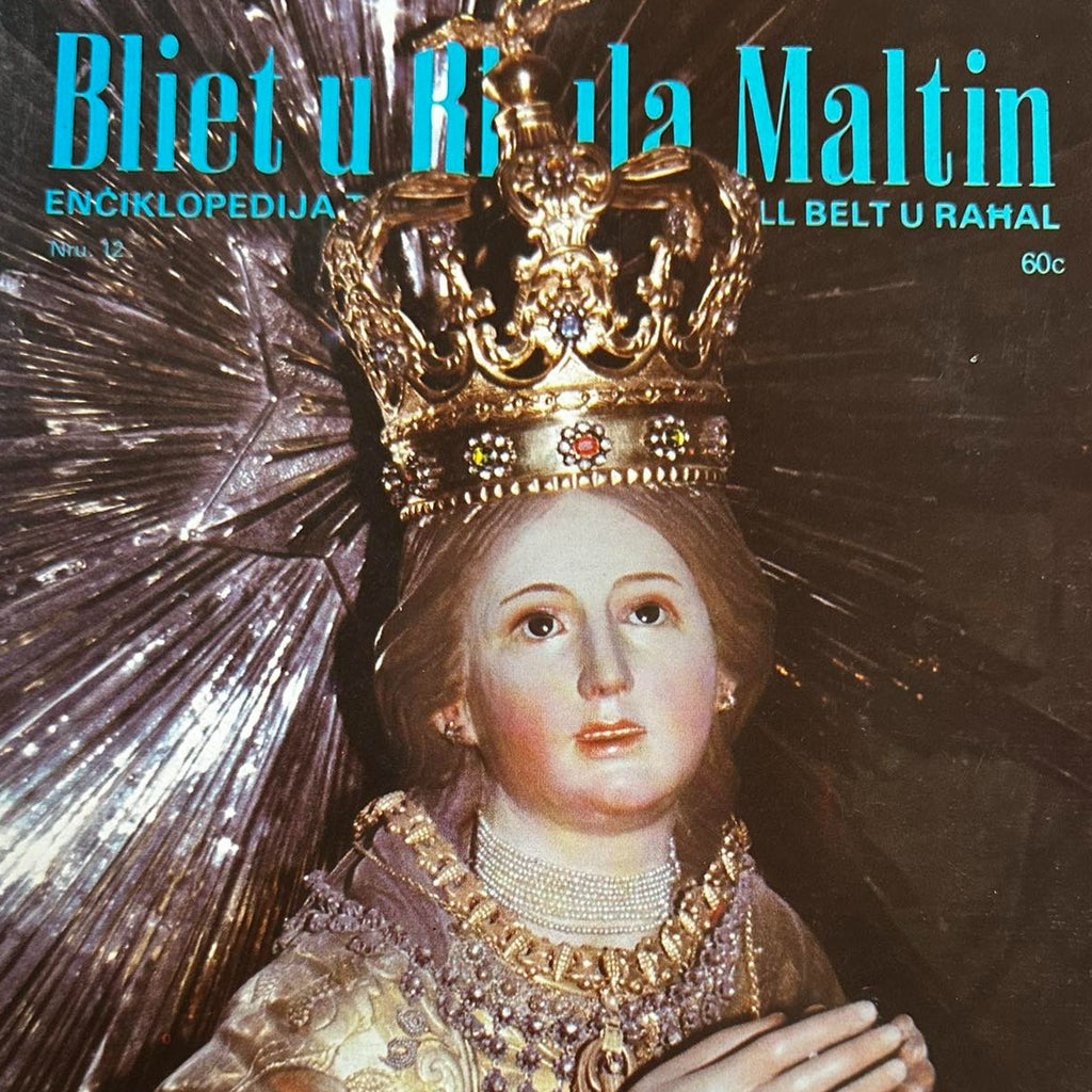 Bliet U Rhula Maltin NRU 12