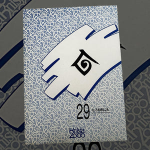 29 Il-Familja
