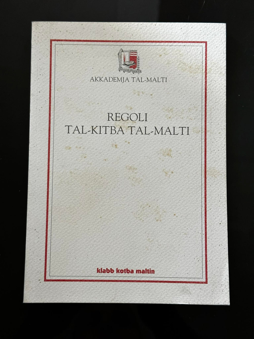Zewg Angli Inez U Emilja