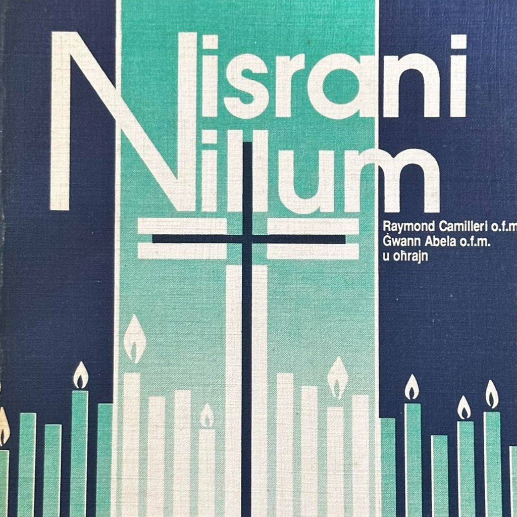 Nisrani Illum