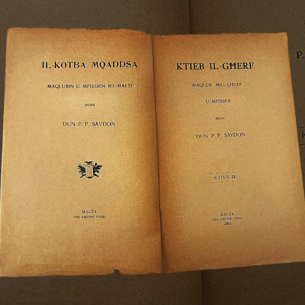 Ktieb Il-Gherf