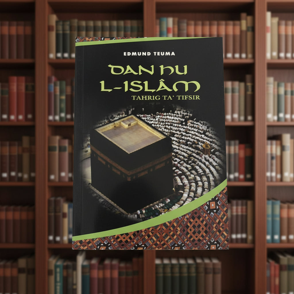 Dan Hu L-Islam