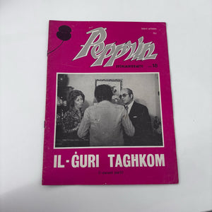 Pepprin Nru 18-25