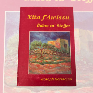 Xita F` Awissu