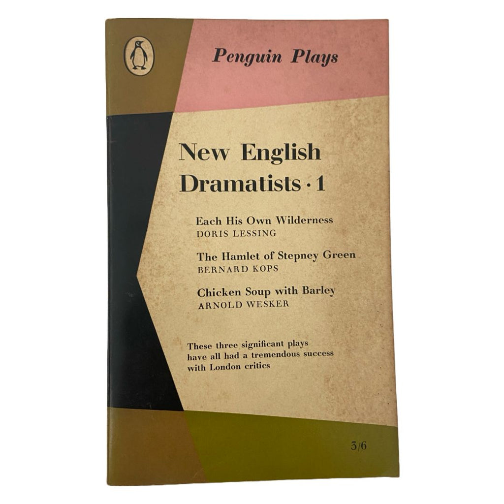 New English Dramatists .1