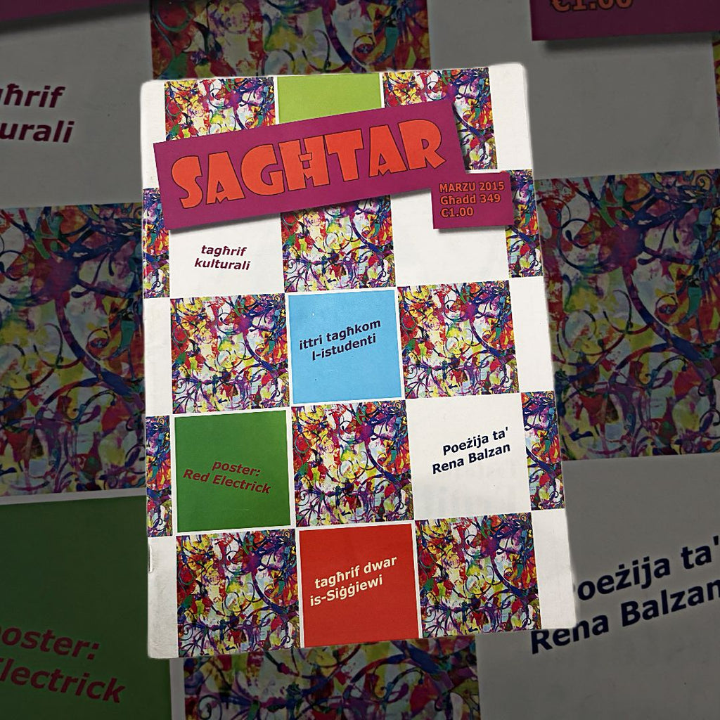 Saghtar Marzu 2015 Ghadd 349