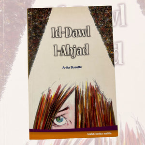 Id Dawl L-Abjad