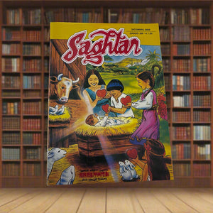 Saghtar Dec 2009