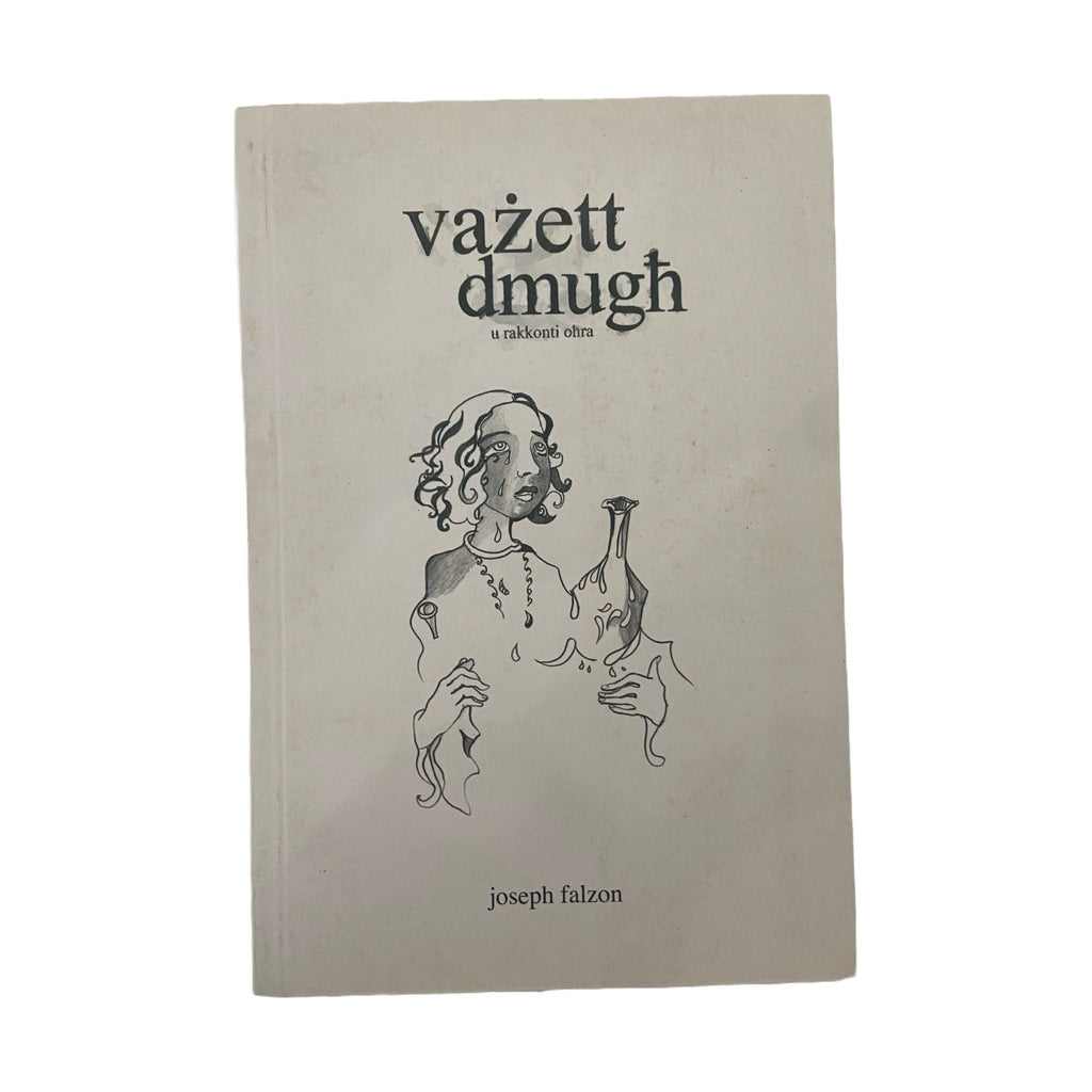 Vazett Dmugh
