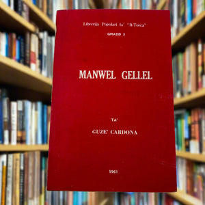 Manwel Gellel