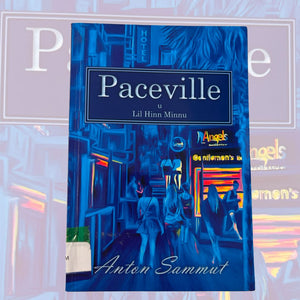 Paceville U Lil Hinn Minnu