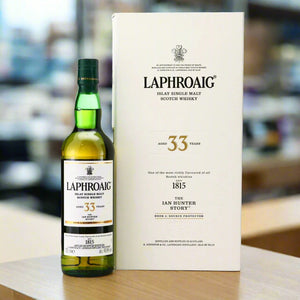 Laphroaig The Ian Hunter Story Book 3 33 Year Old