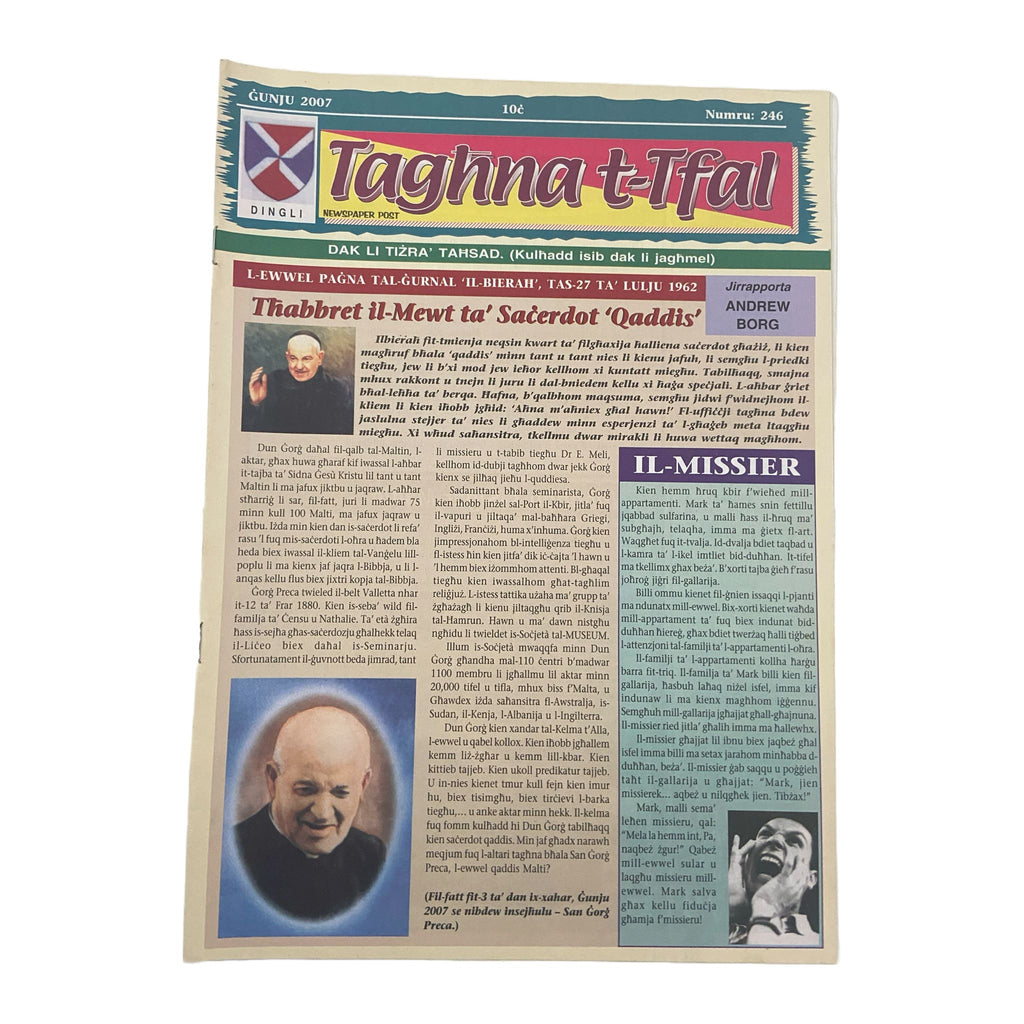 Taghna t-Tfal