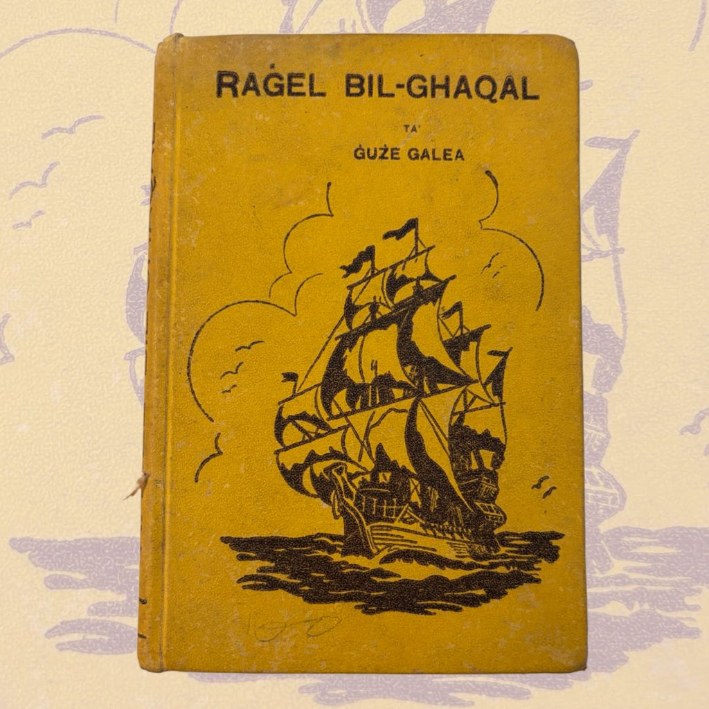 Ragel Bil-Ghaqal
