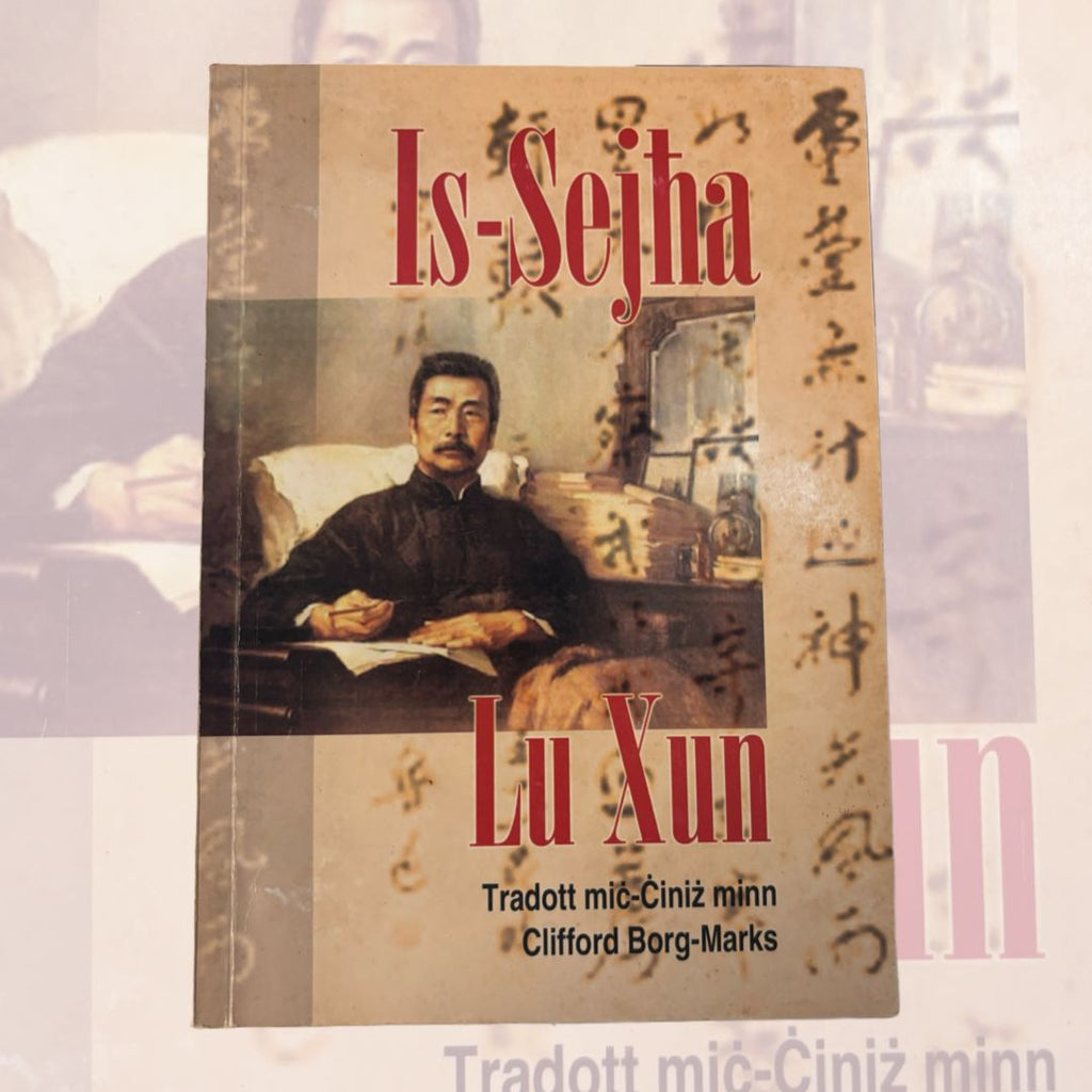 Is-Sejha Lu Xun