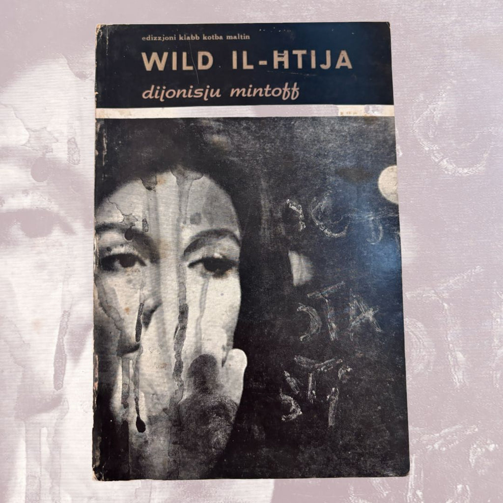 Wild Il-Htija