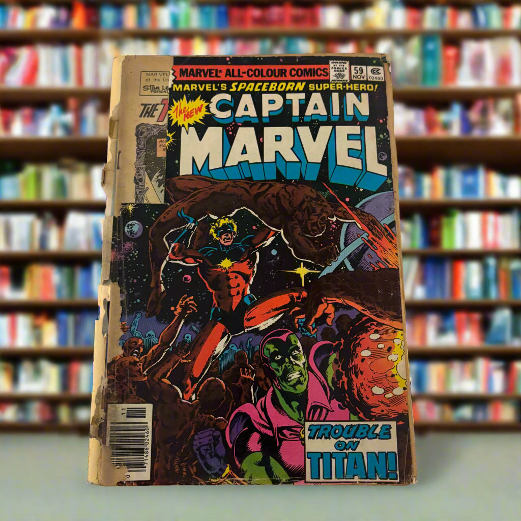 CAPTAIN MARVEL # 59