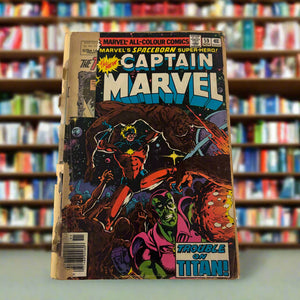 CAPTAIN MARVEL # 59