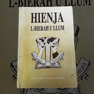 Hienja L-Bierah U Llum