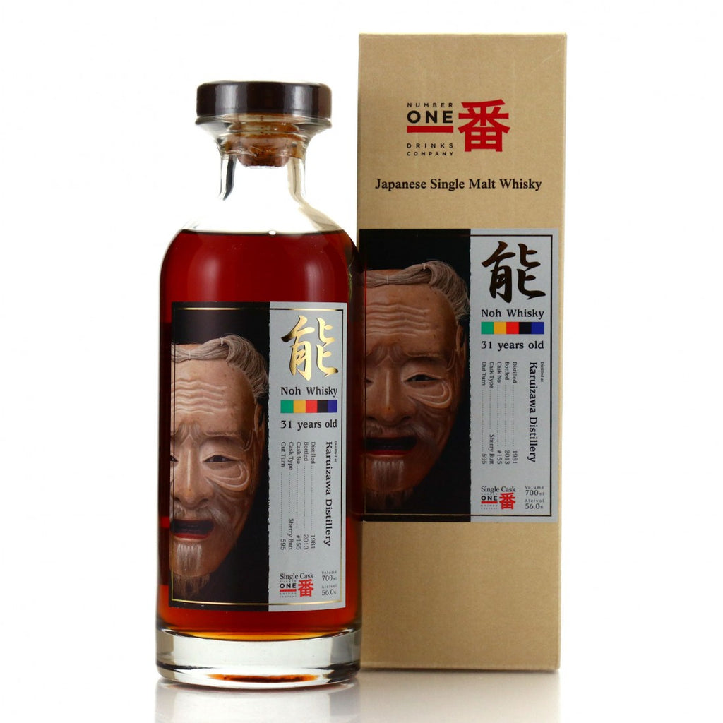 Karuizawa 1981 Noh Whisky 70cl