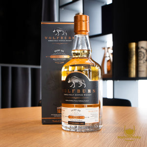 Wolfburn Aurora 70cl