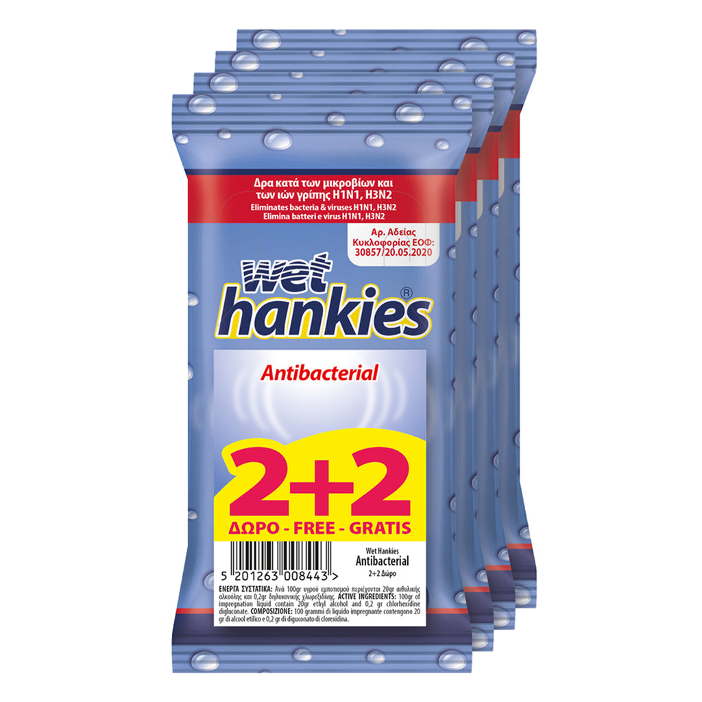 Wet Hankies Clean & Protect Antibacterial Wipes 15pcs 2+2 Free