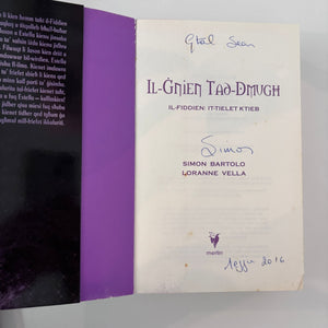 Il-Gnien Tad-Dmugh