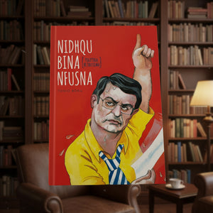 Nidhqu Bina Nfusna