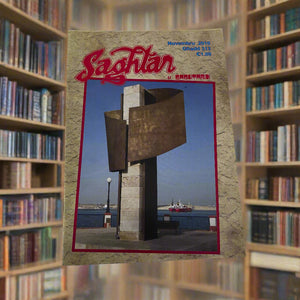Saghtar Nov 2010